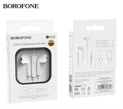 Наушники Borofone BM30 Original Series белые - фото 6825