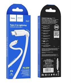 USB кабель iPhone (lightning) PD Hoco X62 белый - фото 7792