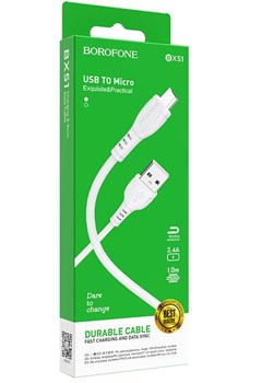 USB кабель Micro USB Borofone BX54 черный - фото 7853