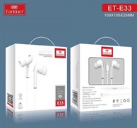 Наушники Earldom ET-E33 Lightning белые