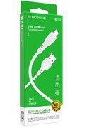 USB кабель Micro USB Borofone BX51 белый